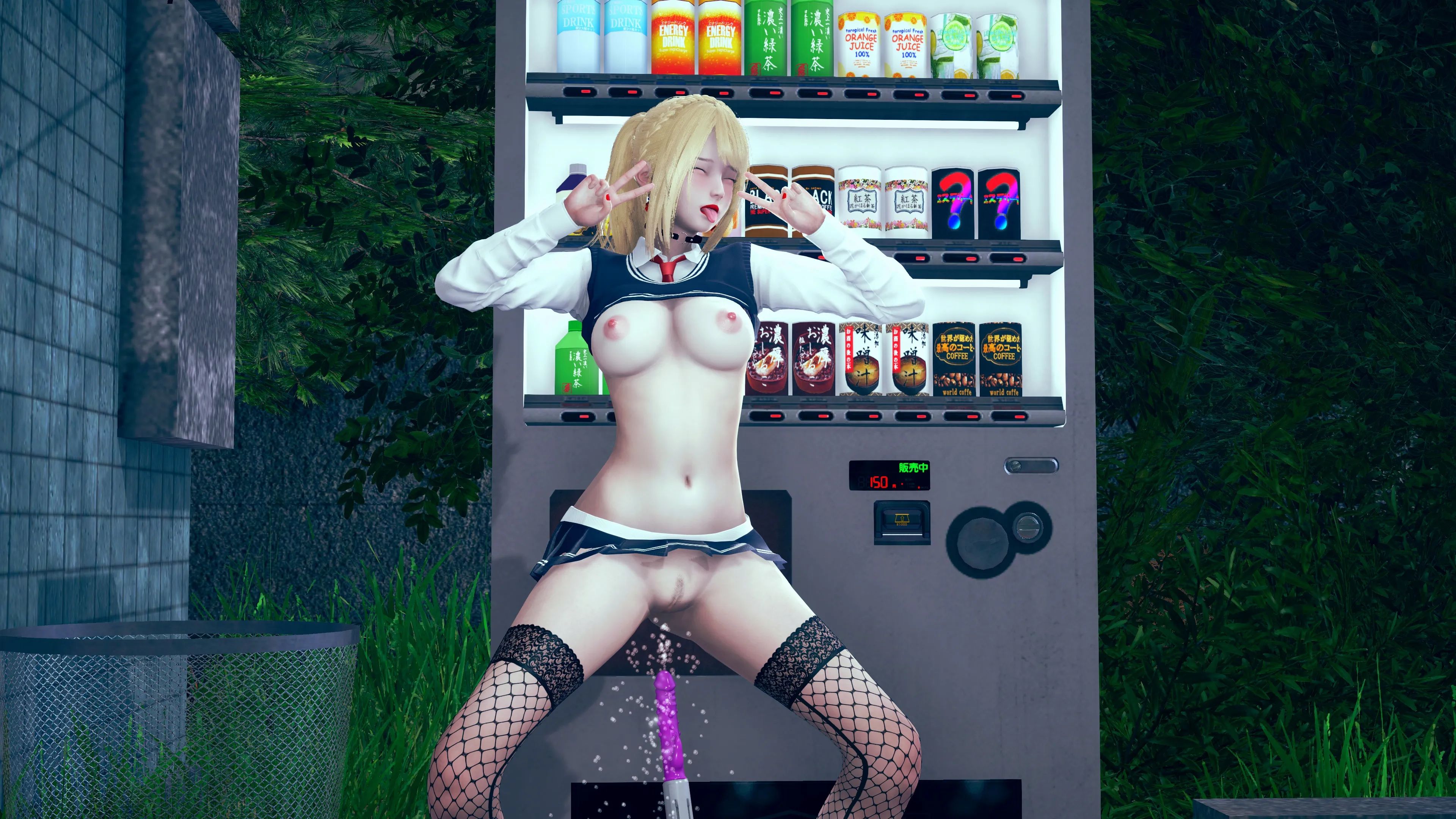 【日系SLG/汉化/动态】春药 V1.0.0 汉化版 【4G/完结】【20230501】 游戏截图 6