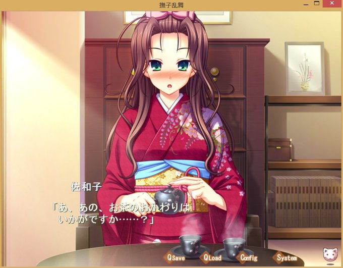【生肉】撫子乱舞 游戏截图 4