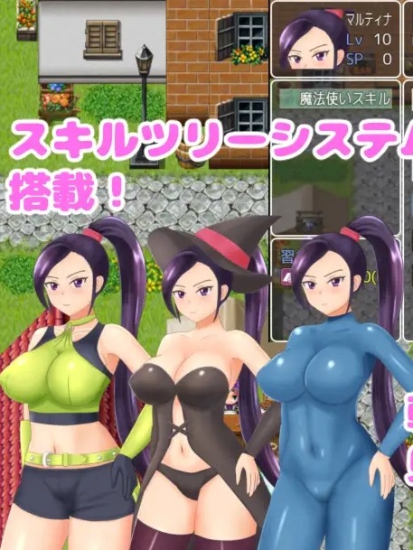 どらぱふクエスト【20230315】