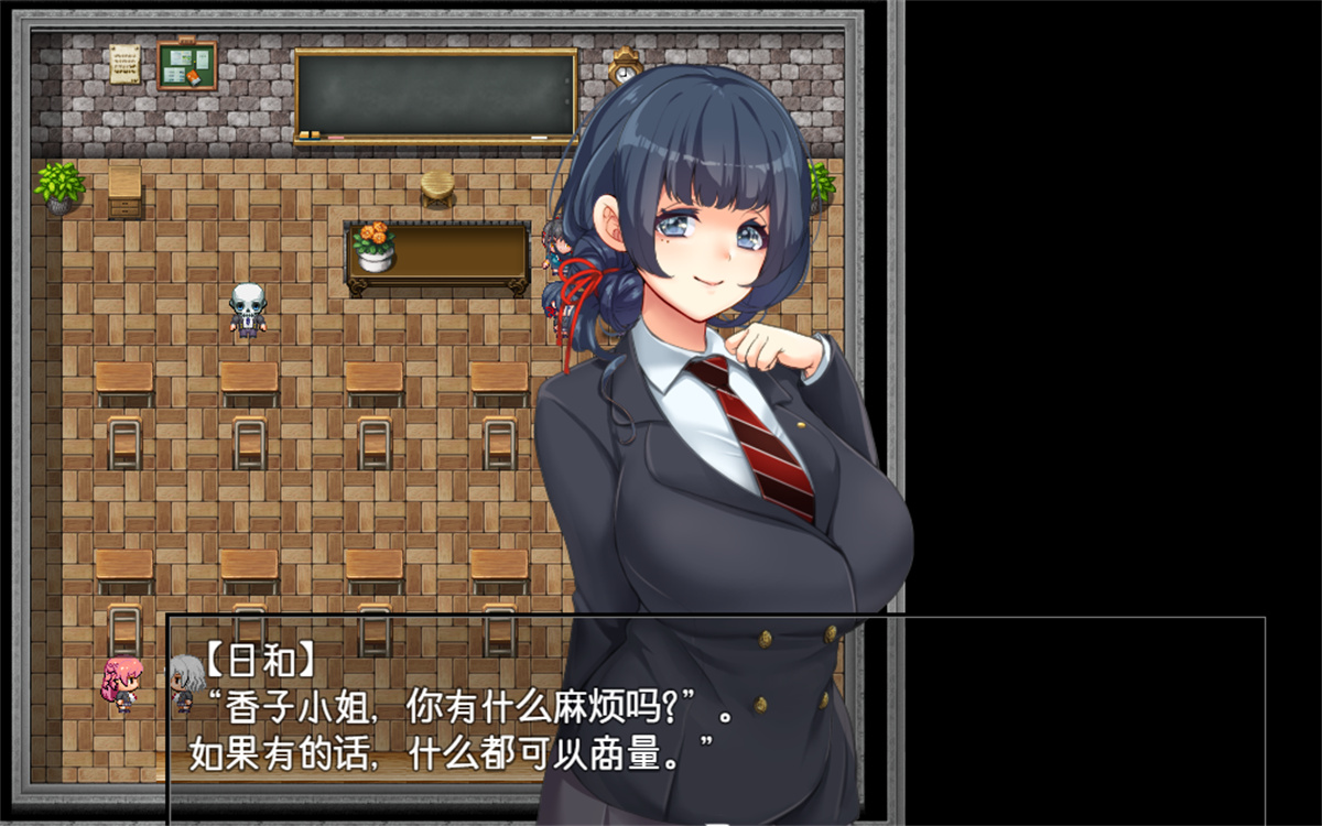 日系RPG汉化动态丨アメリ・ブランシェットは何度も堕ちる ~カレドニー魔法学院と繰り返す一週間~ 尼亚魔法学院1.24【20231213】 游戏截图 5