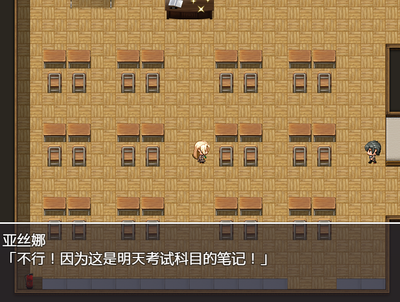 爆款RPG汉化丨寝取られ幼馴染JKアスナ ~催○部屋からの脱出 被戴绿帽子的青梅竹马1.0【20240421】 游戏截图 5