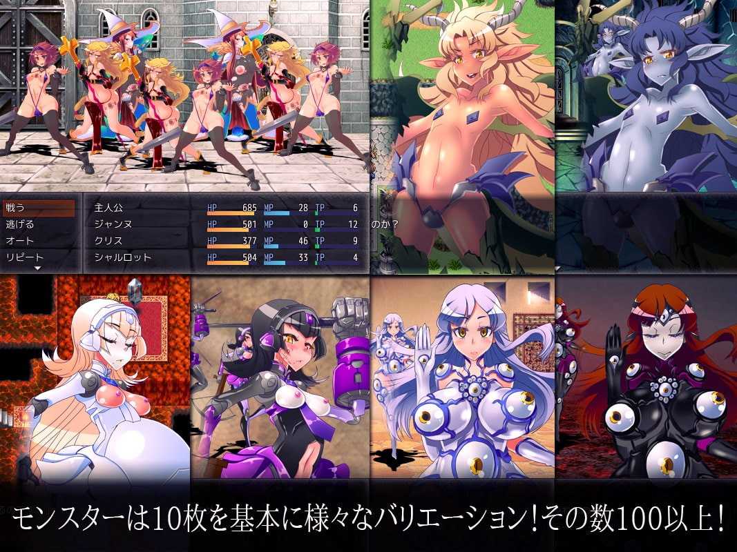 eden* 游戏截图 8