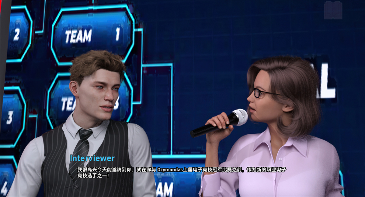 淫乱电竞：大学生的多线操作（Esports Lust）v1.1 精翻汉化 游戏截图 5