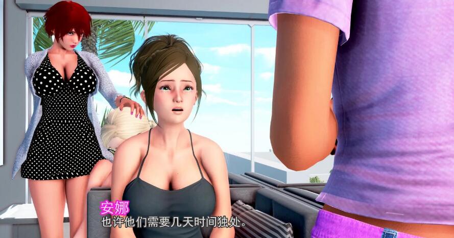 神作SLG精翻完结丨Maxslife 麦克斯的幸福生活  马克思的生活完结精翻版【20230818】 游戏截图 3