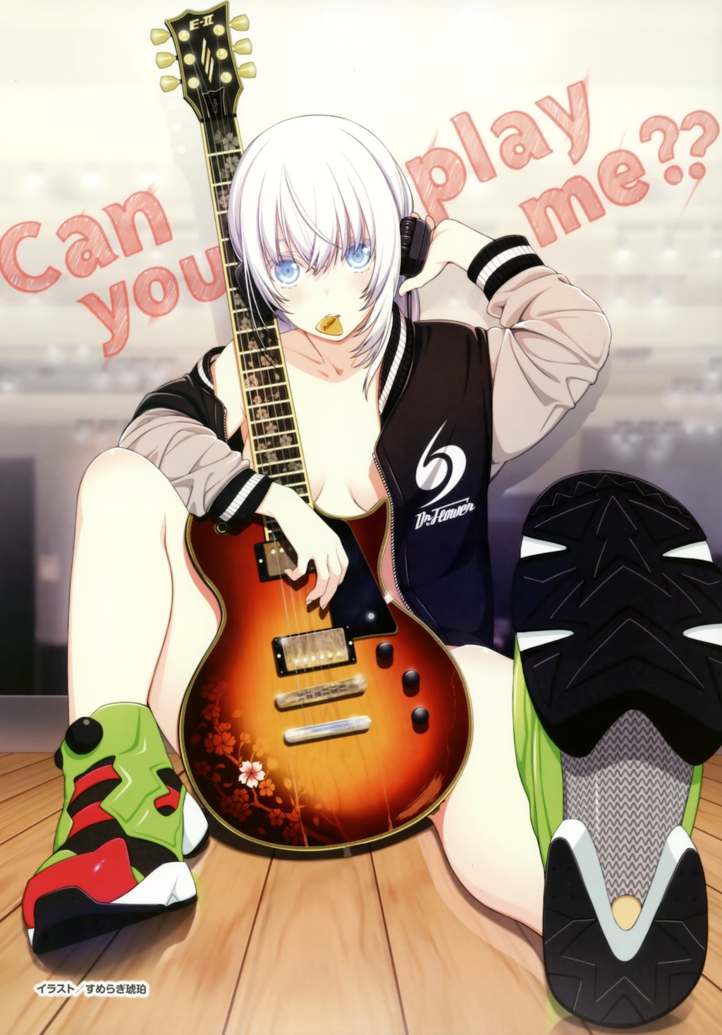 【生肉】MUSICUS! 游戏截图 7