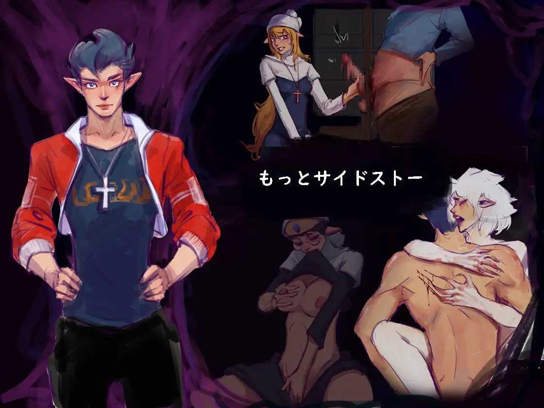 RPG/官中丨世界树/THE YGGDRASILLS Ver1.2 【20241217】 游戏截图 2
