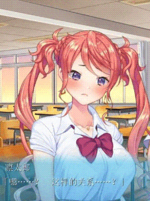 我女朋友好像很在意别人的棍棒！汉化版+CG包+动画包【PC0818】