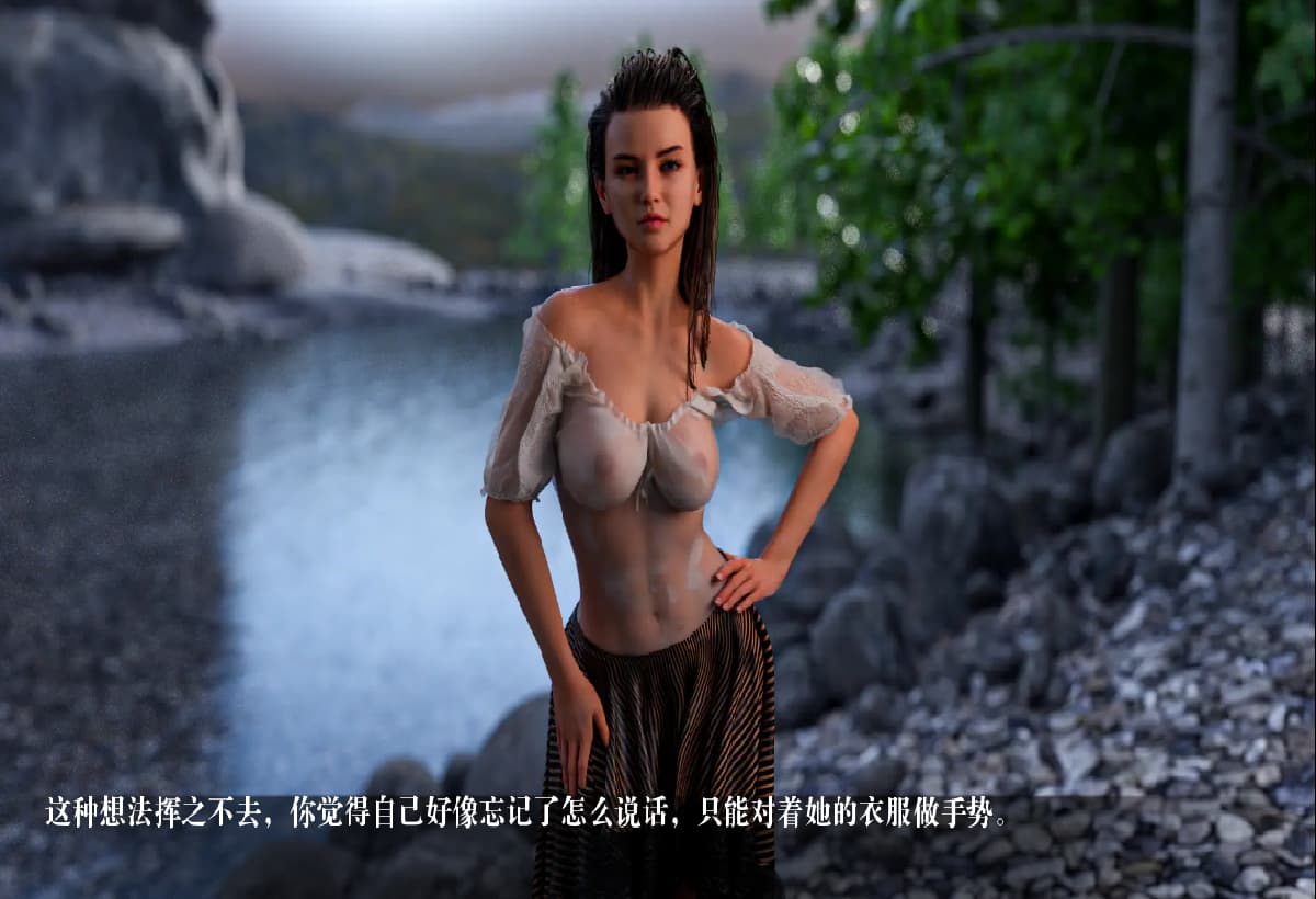 SLG/中文丨 世界之间 Between Worlds   v0.1.8 PI【20250226】 游戏截图 6