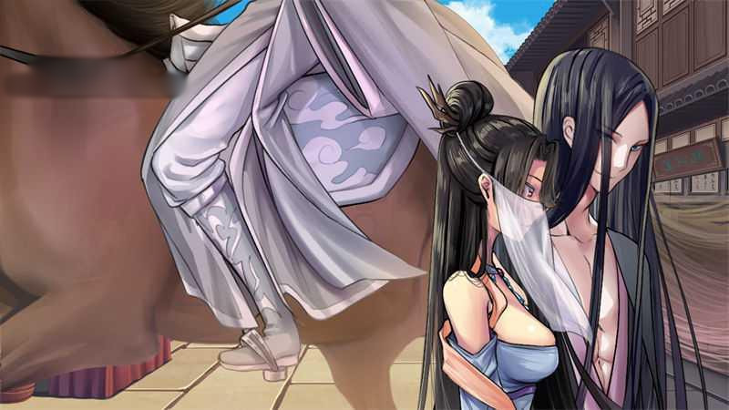 绯月仙行录 0.4173A1 中文步兵版【PC0901】 游戏截图 4