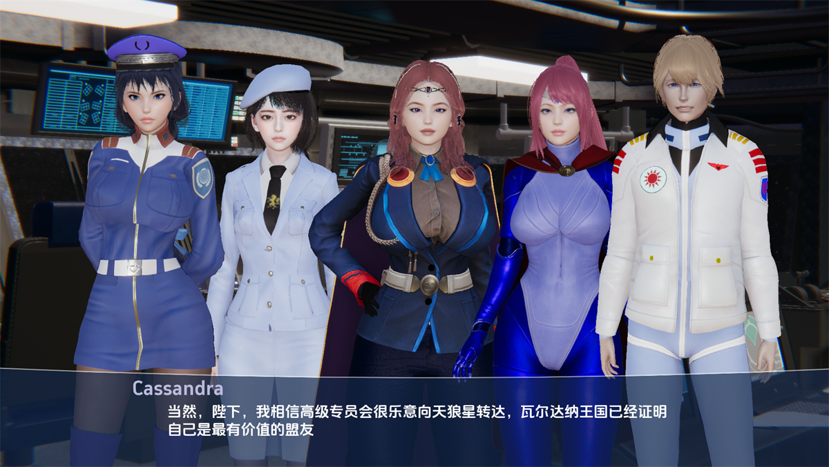欧美SLG汉化动态丨瓦尔达娜：堕落 Valdana The Fall  v2.00【20240401】 游戏截图 1