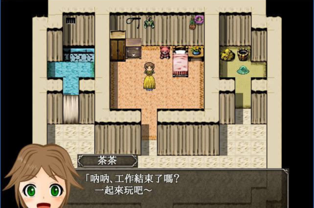 阿尔梅莉亚第五骑士团 游戏截图 2