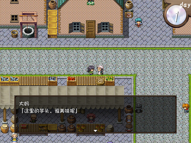 RPG中文凌辱恶堕丨 赤环的少女:奴隶斗技场 V1.01官方中文步兵版+全回想 【20250304】 游戏截图 6