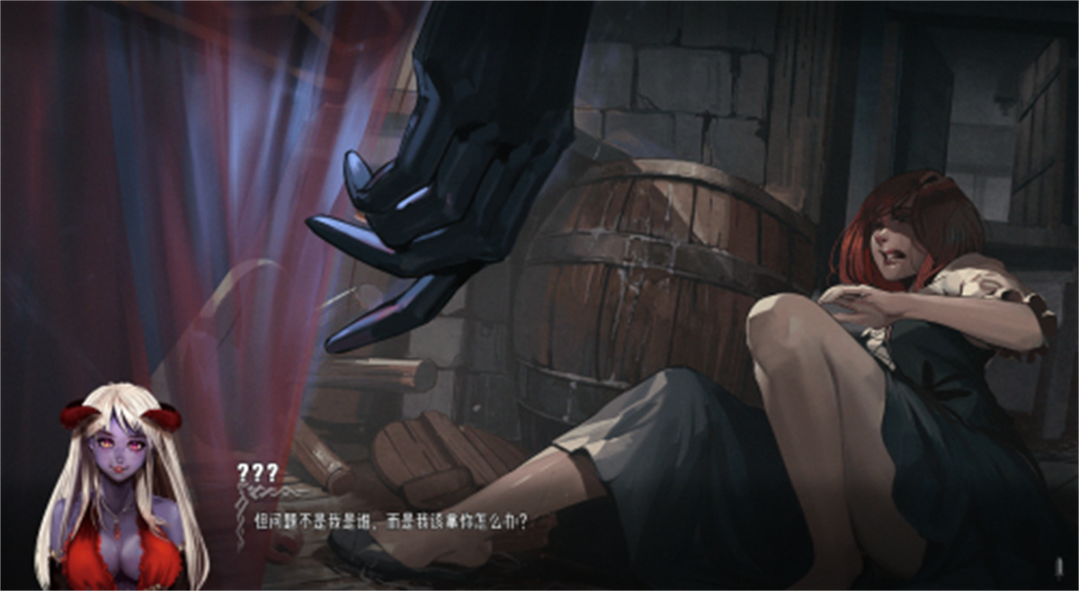 欧美SLG/汉化/沙盒丨混沌种子/Seeds of Chaos  v0.4.05 Dev【20240601】 游戏截图 7