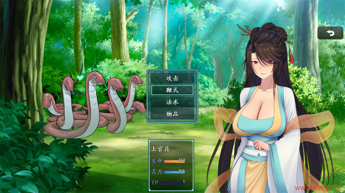 RPG/27日更新/官中无码 | 绯月仙行录V0.475A/ 绯色修仙录 VIP步兵传真版【20230513】 游戏截图 3