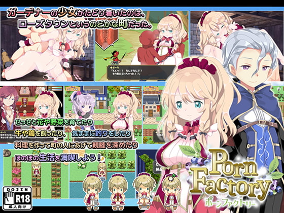 欲望工厂：女工的受难轮回（Factory）v1.2 精翻汉化 游戏截图 3