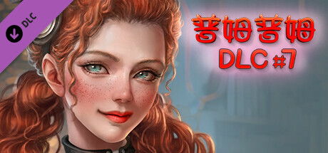 休闲SLG/动态/2C丨普姆普姆（PumPum）Build.11609296-(STEAM官中+全DLC+原声带+壁纸)【20240705】 游戏截图 1