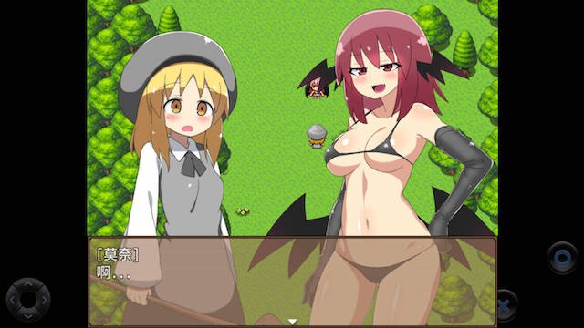 逃离异种魔窟 游戏截图 2