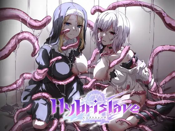Hybrislave 混血奴隶 【20230501】 游戏截图 5