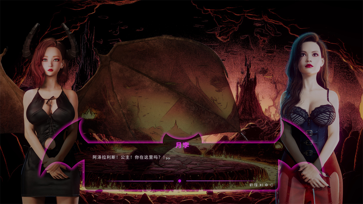 SLG官中动态步兵丨Succubus SEX Story 魔女的性爱故事 Build.12441628【20231022】 游戏截图 5