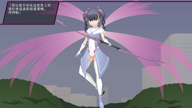 魔法少女榴璃香Ver1.2【20221118】 游戏截图 1
