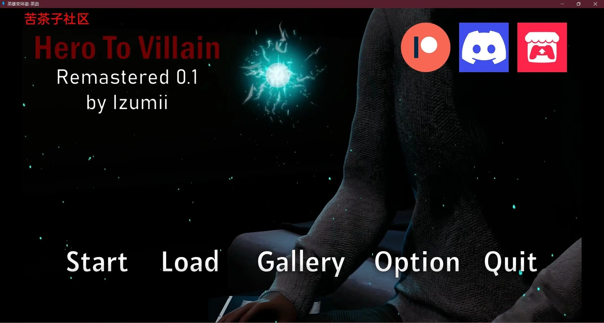 【亚洲SLG/汉化/动态】英雄到反派重置版 Hero To Villain Remastered v0.1 汉化版【1G/新作】【20230502】 游戏截图 5