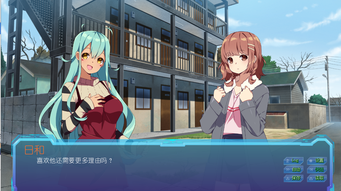 樱花外星人2 Sakura Alien 2【20230405】 游戏截图 4