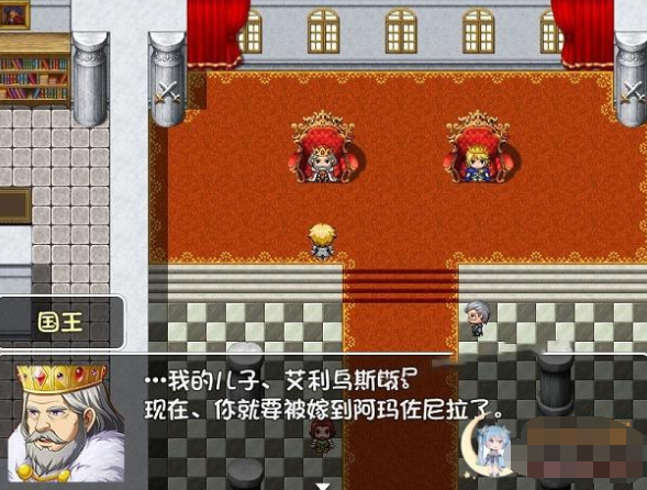 正太退行记-艾利乌斯的被亲犯冒险记 精翻汉化版【20230315】 游戏截图 1