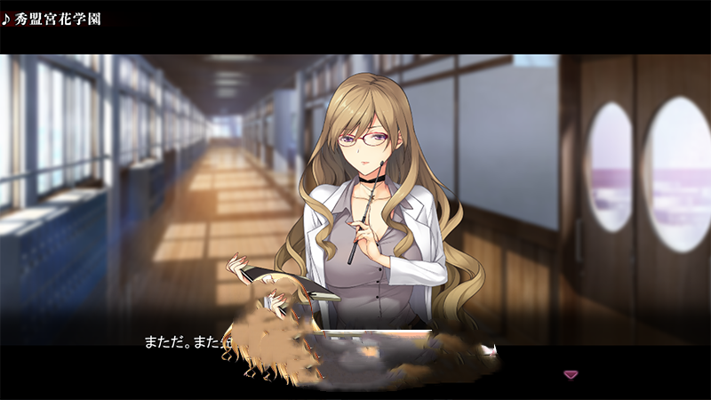 ADV/日文丨DeepOne 虚無と夢幻のフラグメント エクストラＨシーン<安裝版> 转区安装运行【20240725】 游戏截图 1