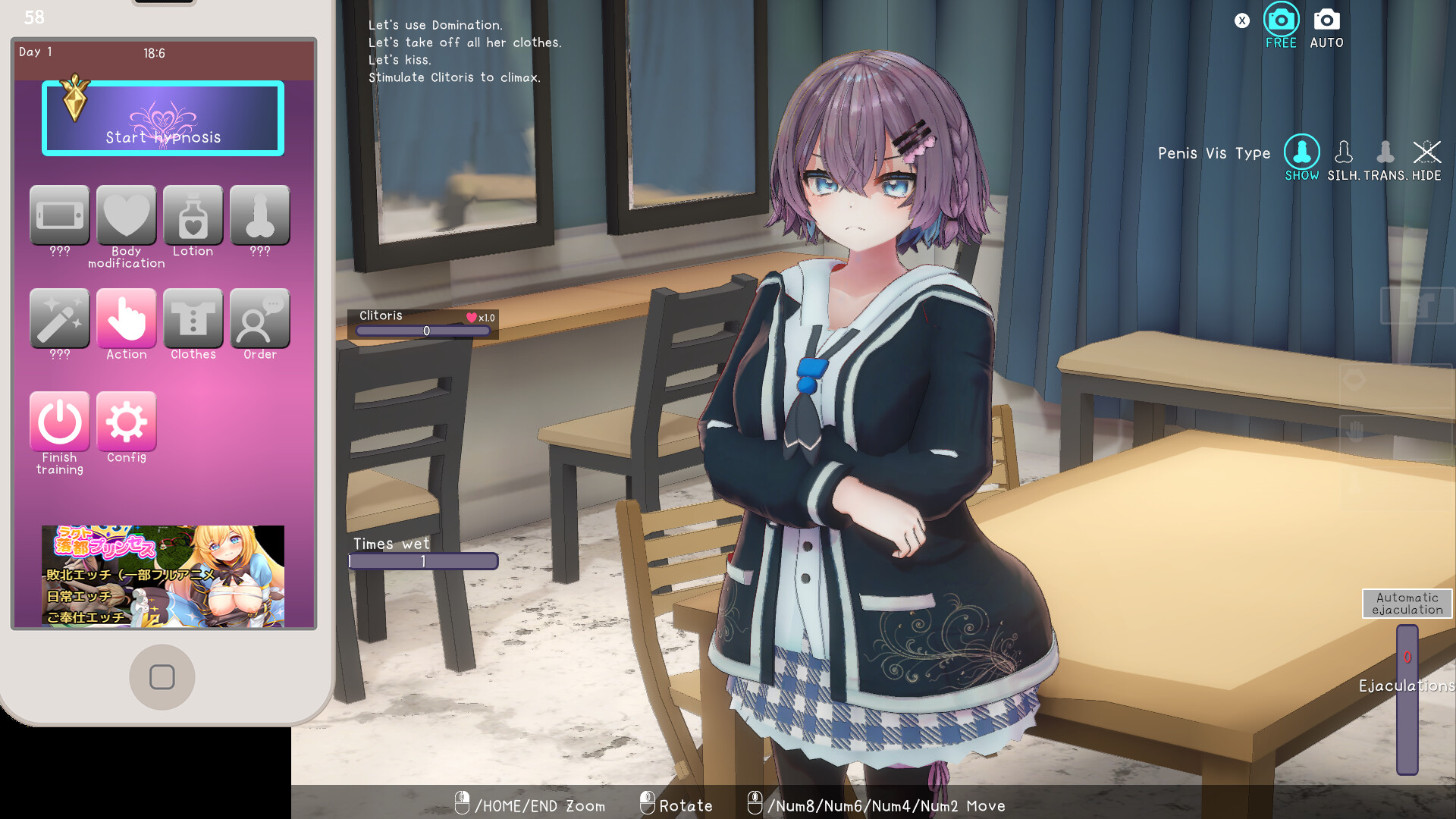 3D动态/官方中文/更新丨催眠アイドル 女子大生ライバーと催眠アプリでエッチしちゃう話 Ver1.012【20240221】 游戏截图 8