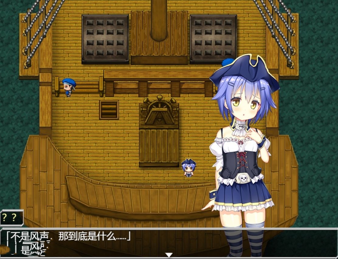 日式RPG/动态/后宫丨 源初之心 PRIMITIVE HEARTS V1.02 中文步兵版 【20240829】 游戏截图 8