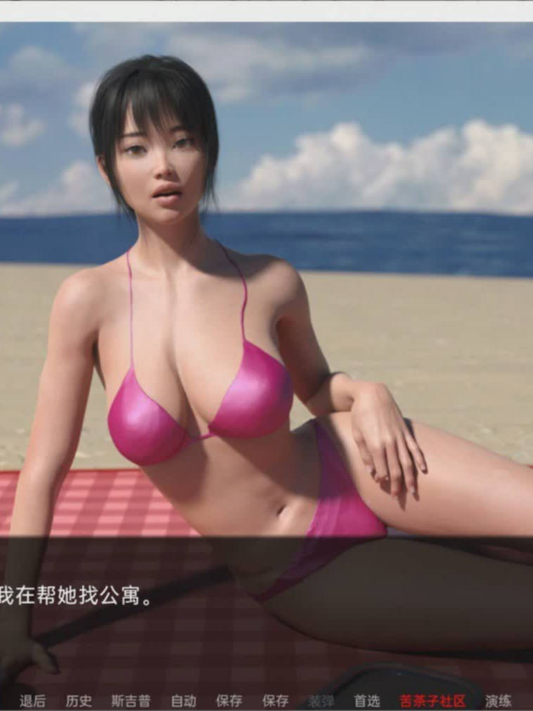 欧美LG汉化动态 | 重新连接 Reconnecting v1.0【20230513】 游戏截图 4