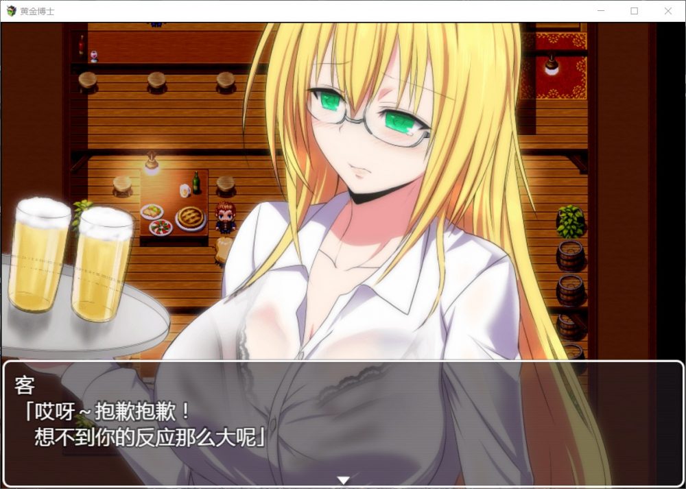 RPG/AI汉化/NTR丨黄金科学家/GOLD SCIENTIST Ver.2.0【20240322】 游戏截图 7