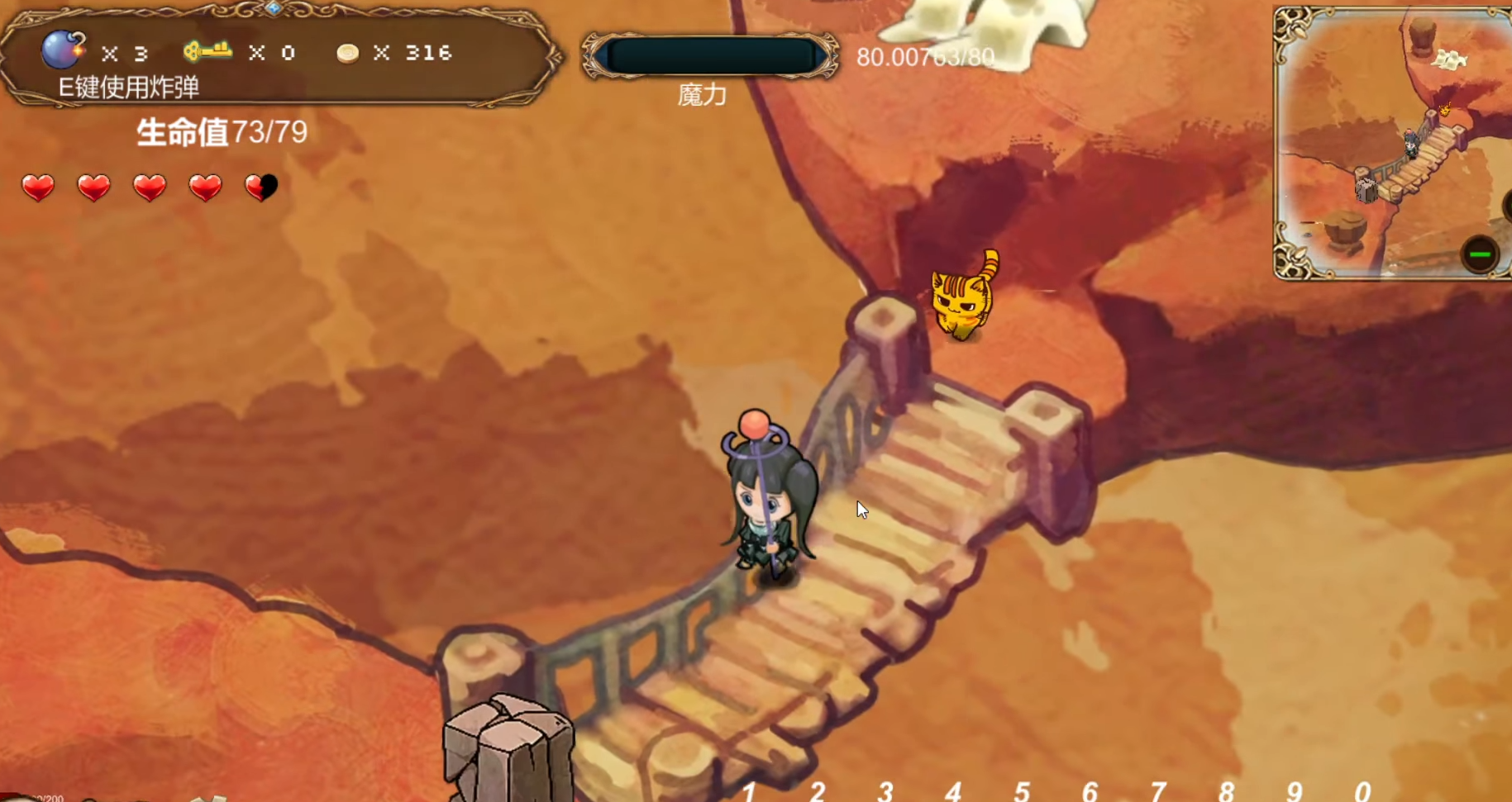 月出之时 Build.8586591 STEAM官方中文版【20230315】 游戏截图 5