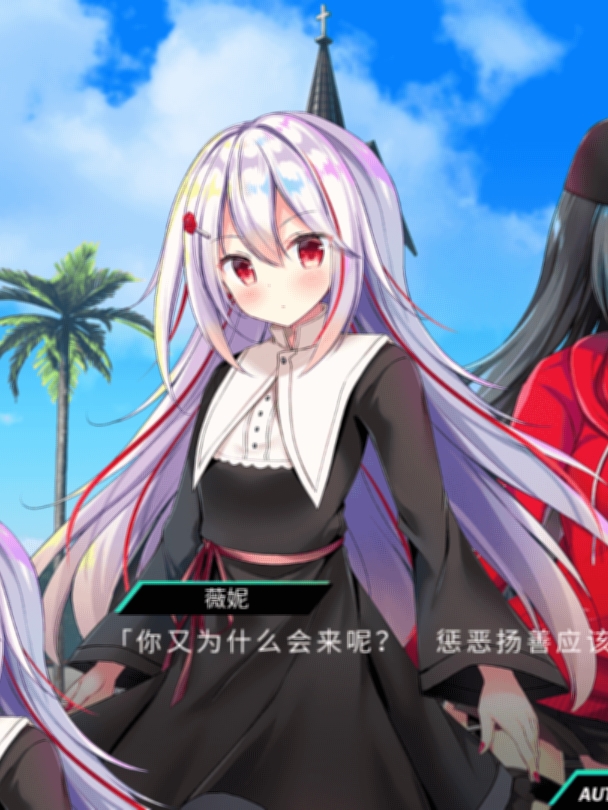 熠熠星光魔物娘(附秒传)【20230315】