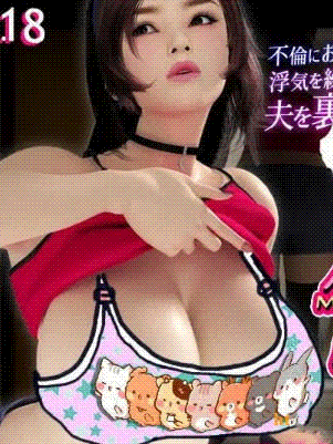 [梅麻吕V18]人妻玛丽的韵事~步兵汉化版