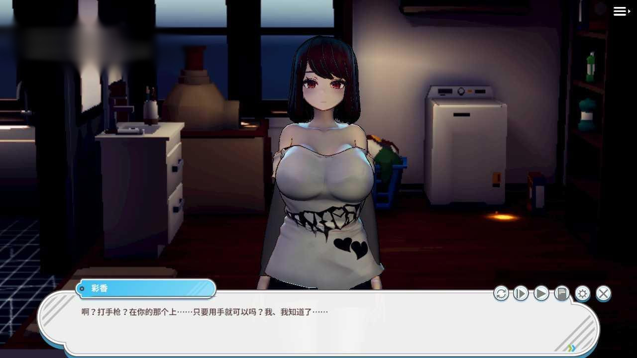 母汝少女~夏日的甜蜜回忆 官方中文版★CV 【PC10月】 游戏截图 7