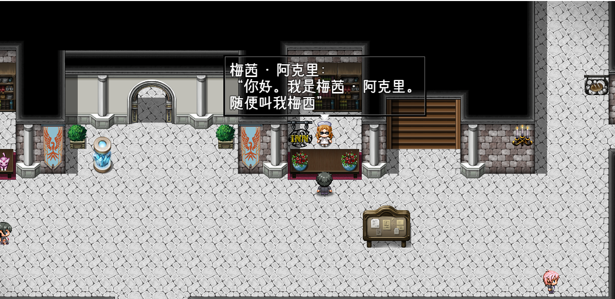 精品RPG/更新/AI智能翻译丨アメリ·ブランシェットは何度も堕ちる~カレドニー魔法学院と繰り返す一週間 V1.22【20231022】 游戏截图 6