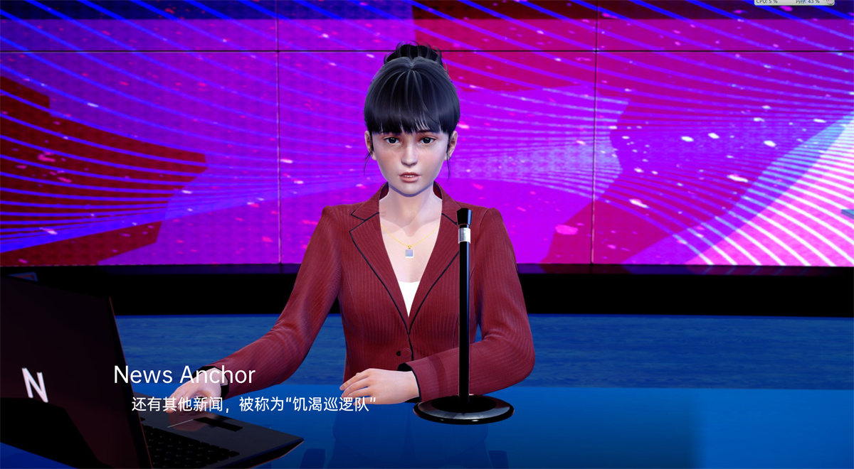 亚洲SLGGPT汉化丨猥亵乘客 Lewd Passenger v0.6.4【20240409】 游戏截图 3