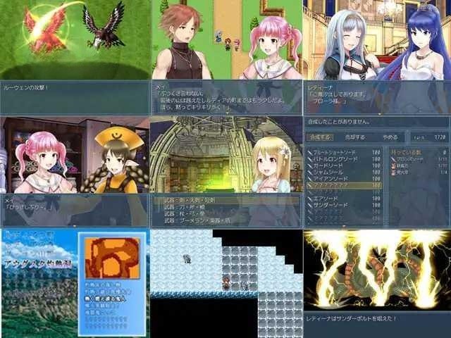 RPG/机翻丨ハルモニアの錬術師_Ver1.0.2丨【20230616】 游戏截图 1