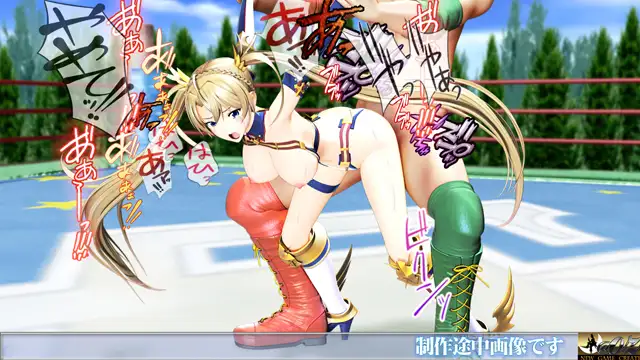 限制级摔♂跤大赛！被强制羞辱的美臀女选手！生肉【PC0818】 游戏截图 3