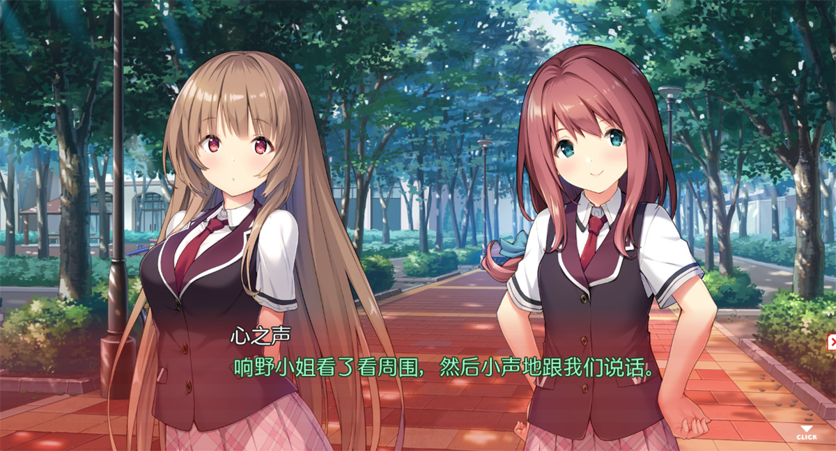 精品ADV/汉化丨我们不能再延期了/ウチはもう、延期できない。~AI汉化特別限定版+特典【20231022】 游戏截图 2
