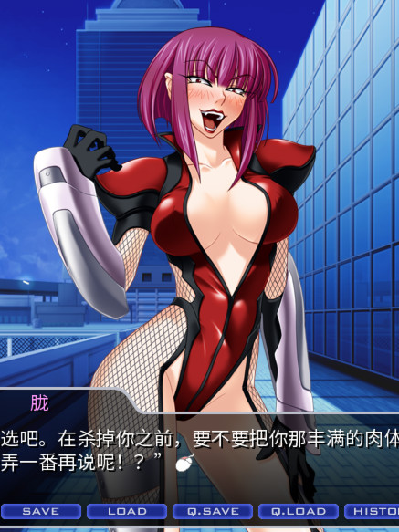 ADV新官中丨対魔忍アサギ 对魔忍阿莎姬丨【20231027】