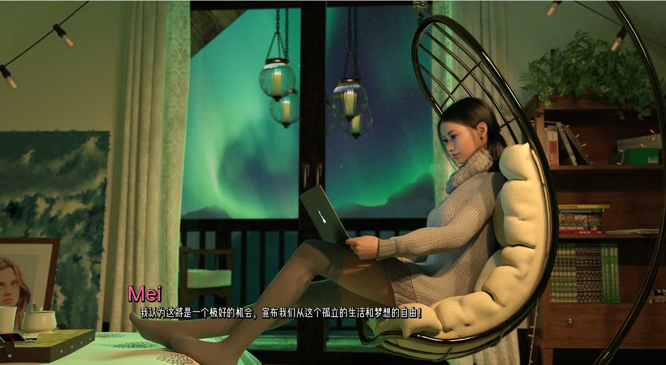 欧美SLG/汉化/动态丨梦境 Dreamland Ver0.3 汉化中文版【20241216】 游戏截图 4