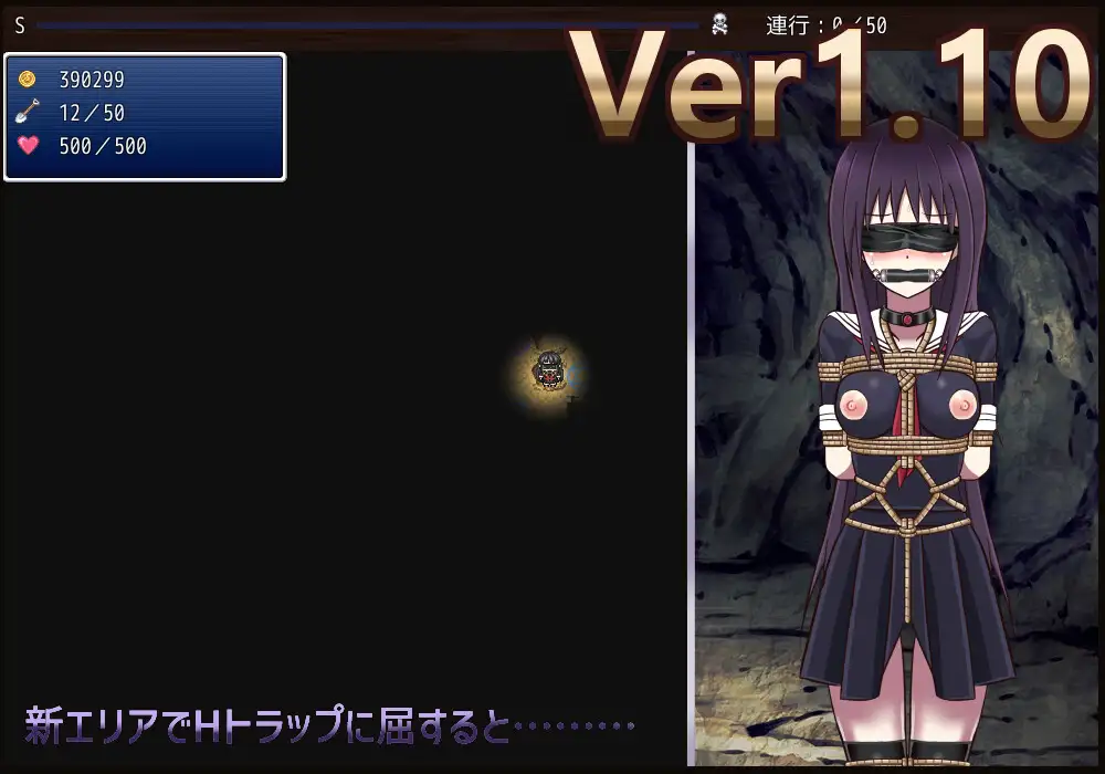 RPG/AI汉化丨 冒险乐园 マインパーク Ver1.14 【20240926】 游戏截图 3