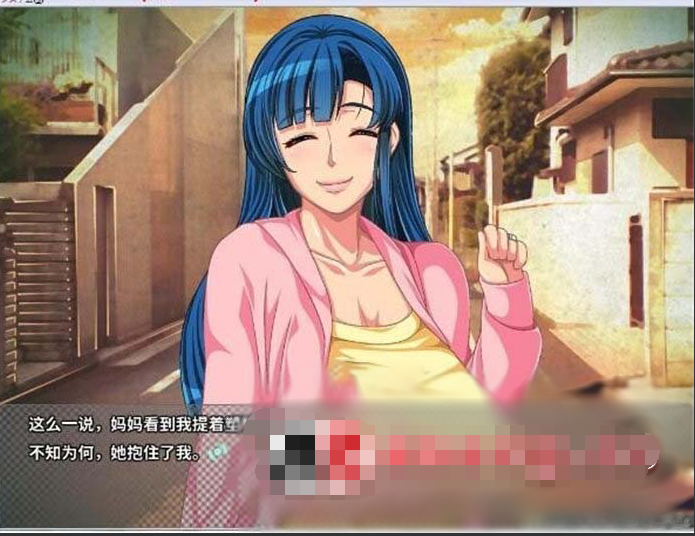 被寝取的熟母夏子（41岁【20230315】 游戏截图 3