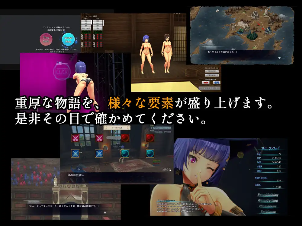 终焉之国的魔女/ 終わりの王国始まりの魔女 【20221230】 游戏截图 4