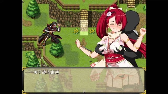 女忍者椿 游戏截图 1