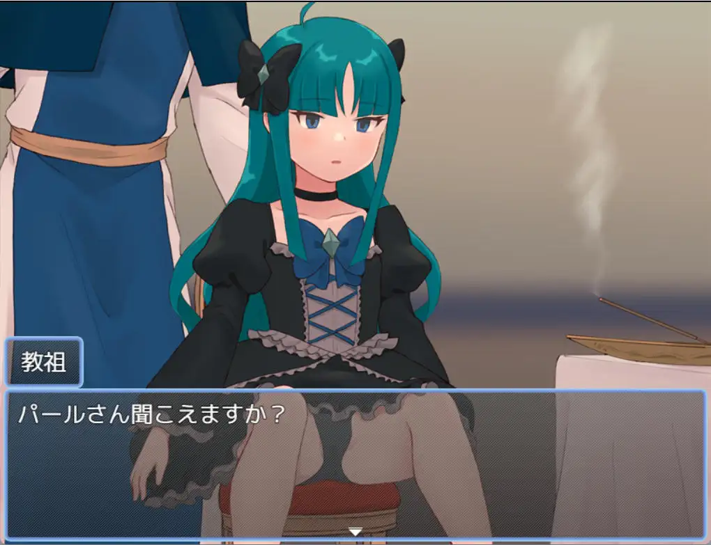 日式RPG/YWGD版/新安卓丨 魔法少女阿兹萨~夏尼珍珠~ 魔法少女アズサ~シャイニーパール~ 内置AI汉化版 【20250115】 游戏截图 2