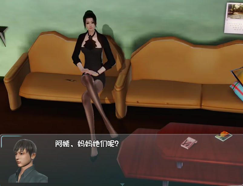 国产RPG官中丨绿巢：NTR1.0作弊版【20240405】 游戏截图 2