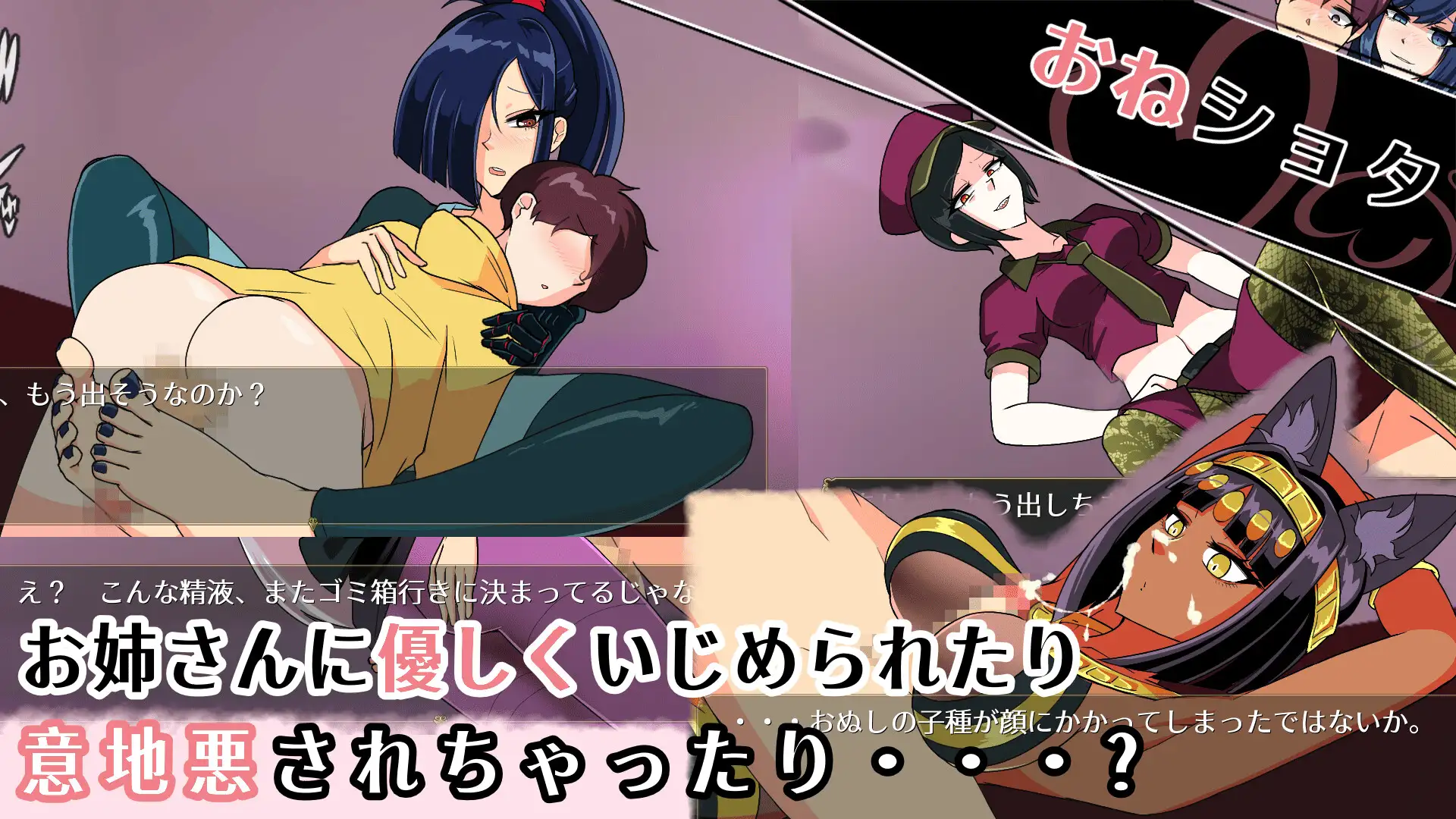 RPG/官中/动态丨 第7旅行者/7th トラベラー V1.1 官方中文 【20250304】 游戏截图 3